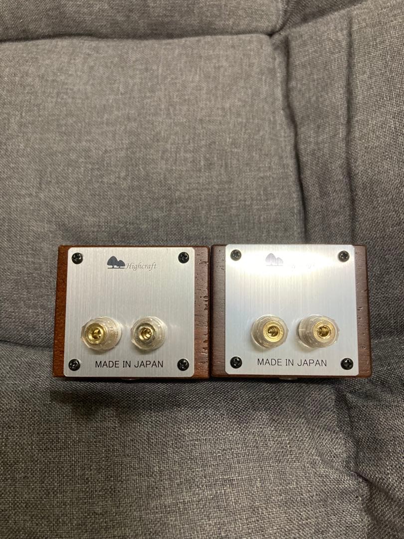 スピーカー　ハイクラフト　高井工芸