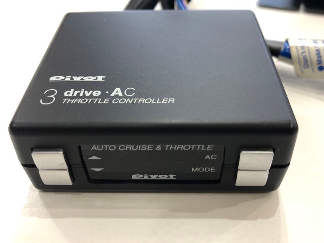 Pivot 3 drive AC オートクルーズ&スロットルコントローラー