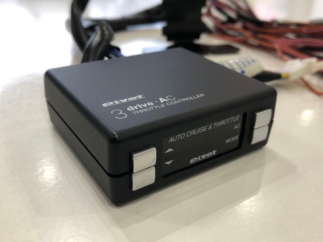Pivot 3 drive AC オートクルーズ&スロットルコントローラー