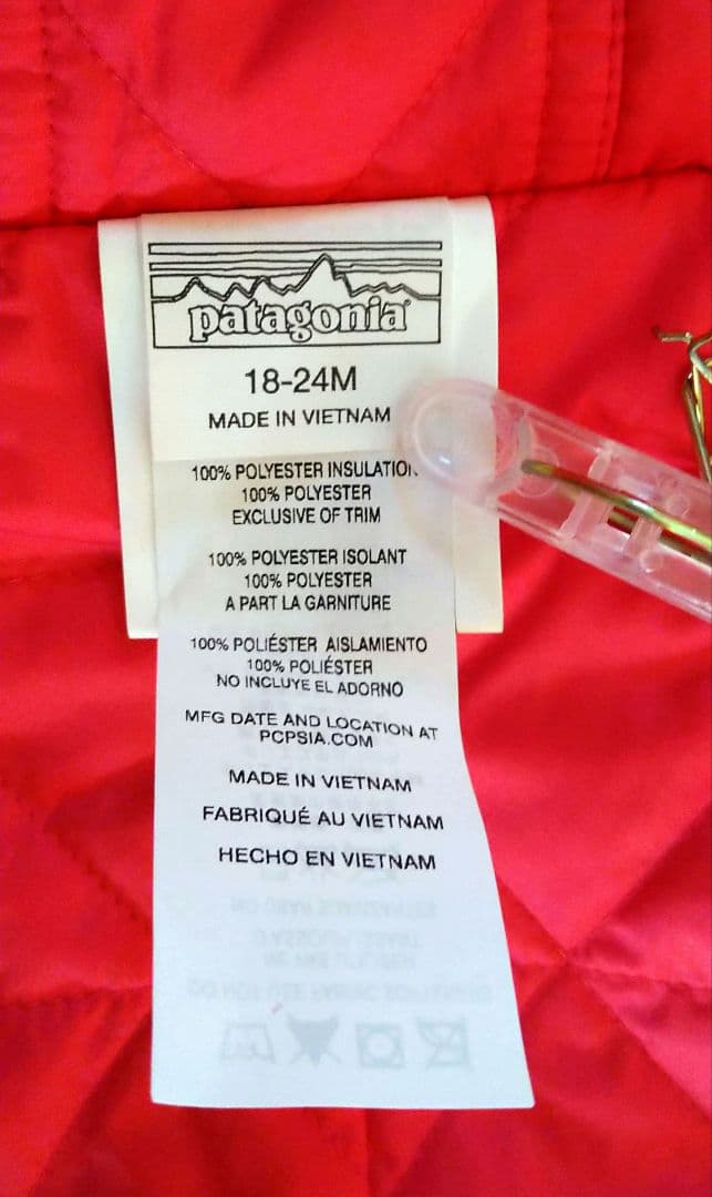 パタゴニア　ベビー　スノーウェア