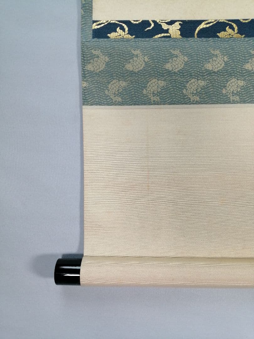 【茶道具】前大徳寺　西垣大道和尚筆　滝画賛「清音」掛軸　B924