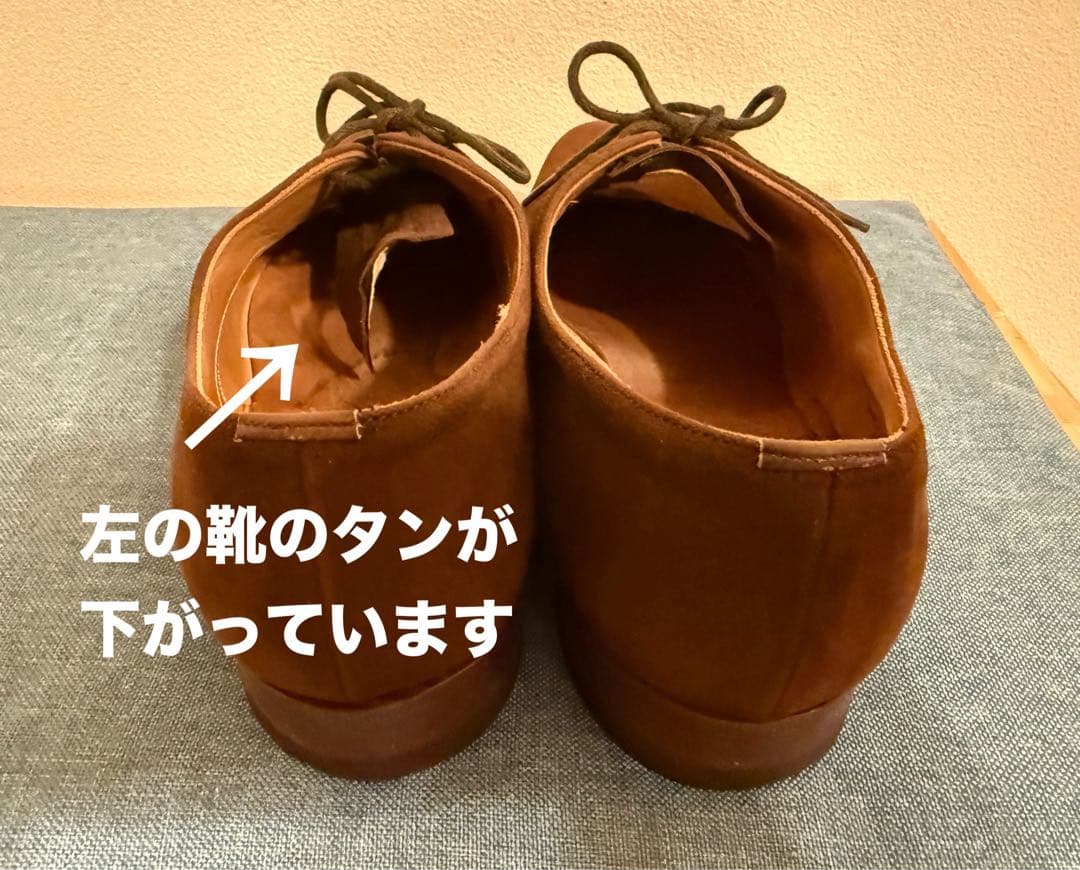 Church's LUDGATE ブラウン 三都市