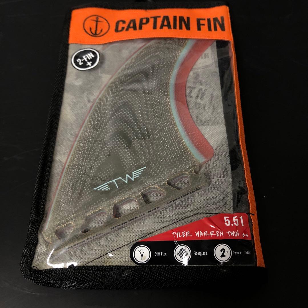 キャプテンフィン タイラーウォーレン ツインフィン 2＋1 フューチャーフィン