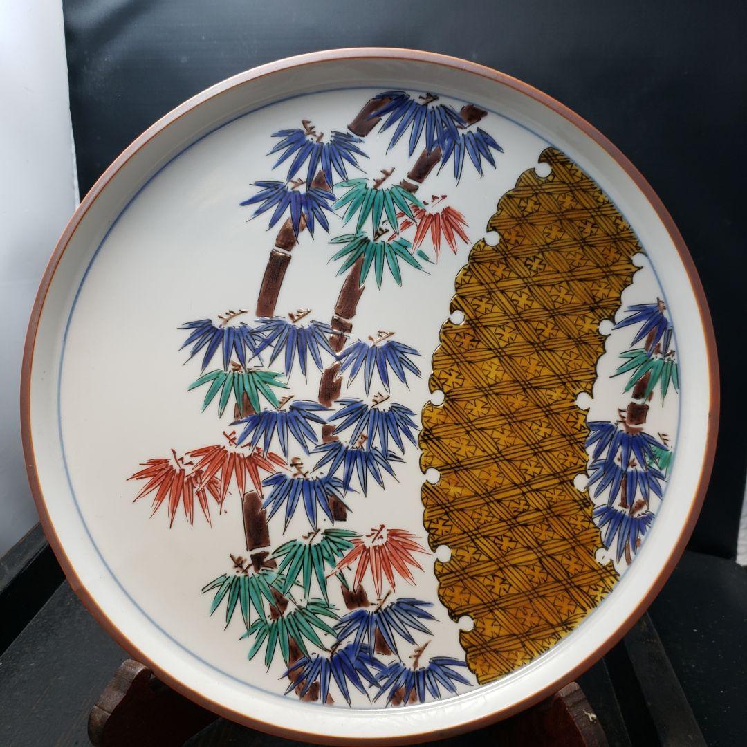九谷焼　浅倉五十吉作　色絵絵変大皿