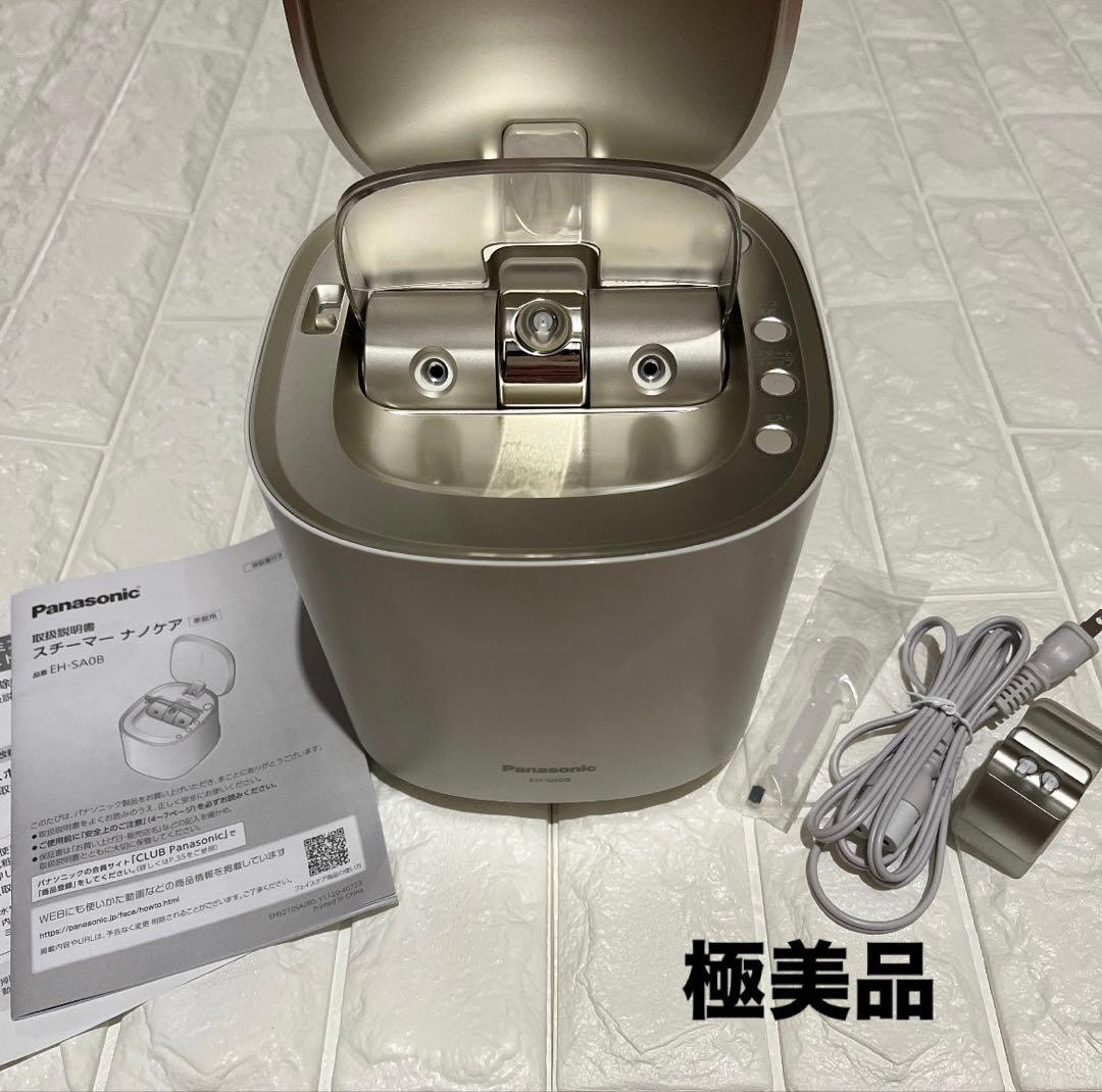 極美品 Panasonic スチーマー ナノケア eh-sa0b