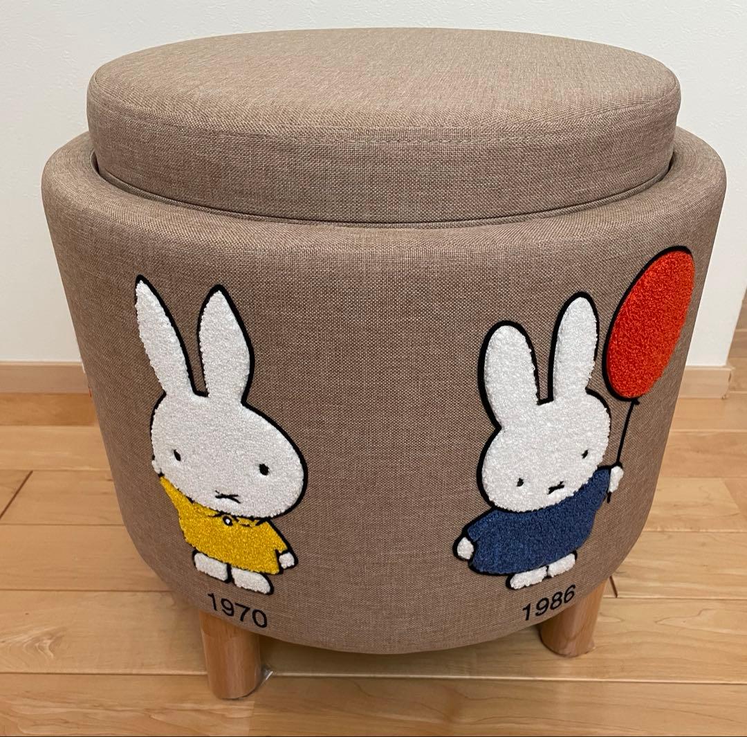 studio CLIP ミッフィー スツール