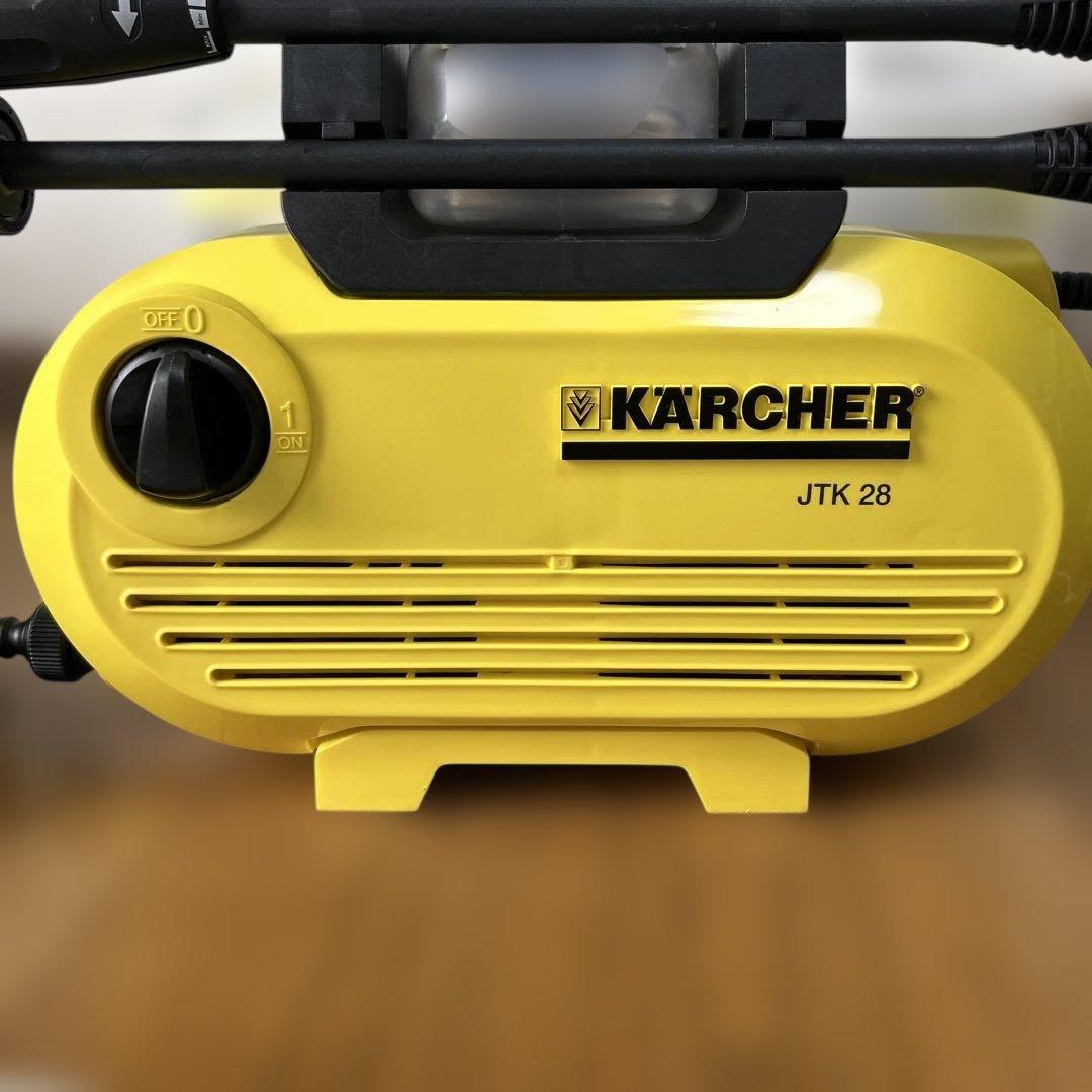 ケルヒャー高圧洗浄機 JTK28