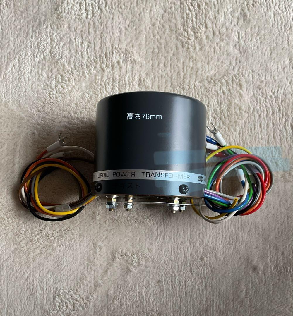 自作オペアンプ用電源box