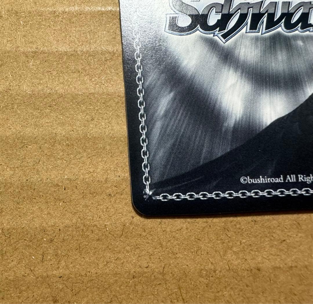 ヴァイス 転生したらスライムだった件　ミリム sp サイン　異次元の威力