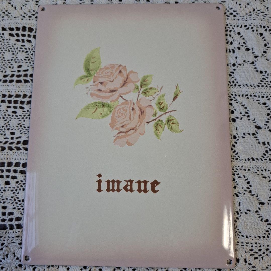 イマン　ダイアナローズ　ホーローサインプレート