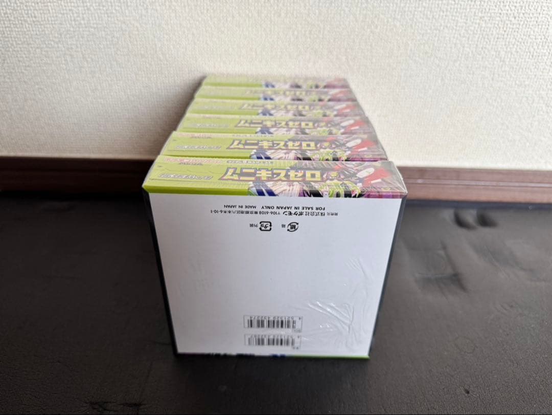 ポケモンカードゲーム　ムニキスゼロ　6BOX シュリンク付き