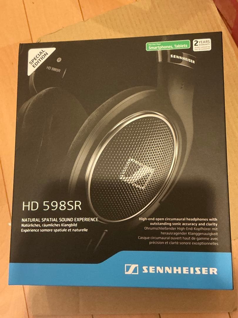Sennheiser ゼンハイザー HD 598SR 有線ヘッドホン