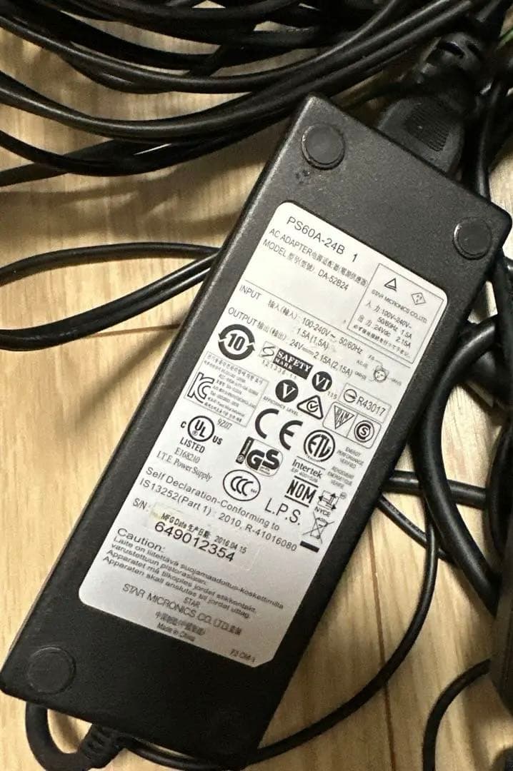 EPSON レシートプリンター 4台セット