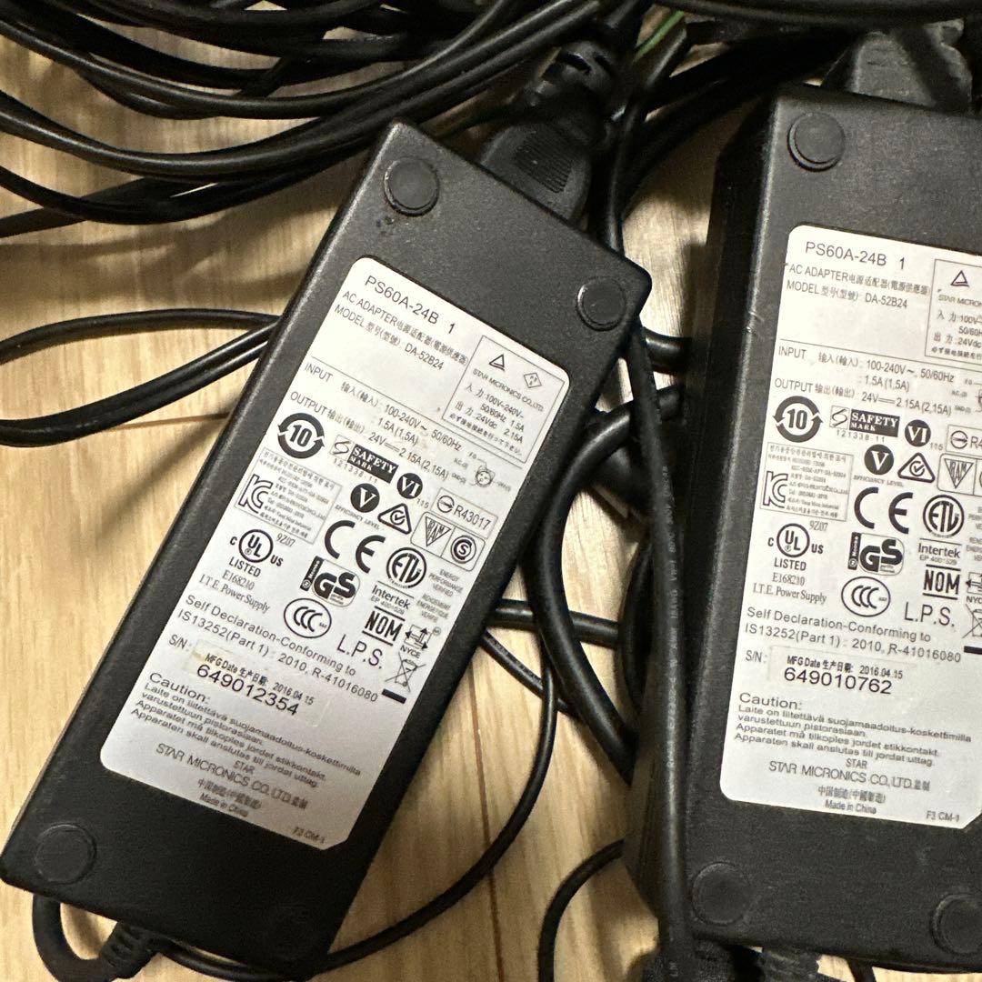 EPSON レシートプリンター 4台セット