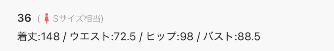 kaene サテンリボンドレス　オフホワイト