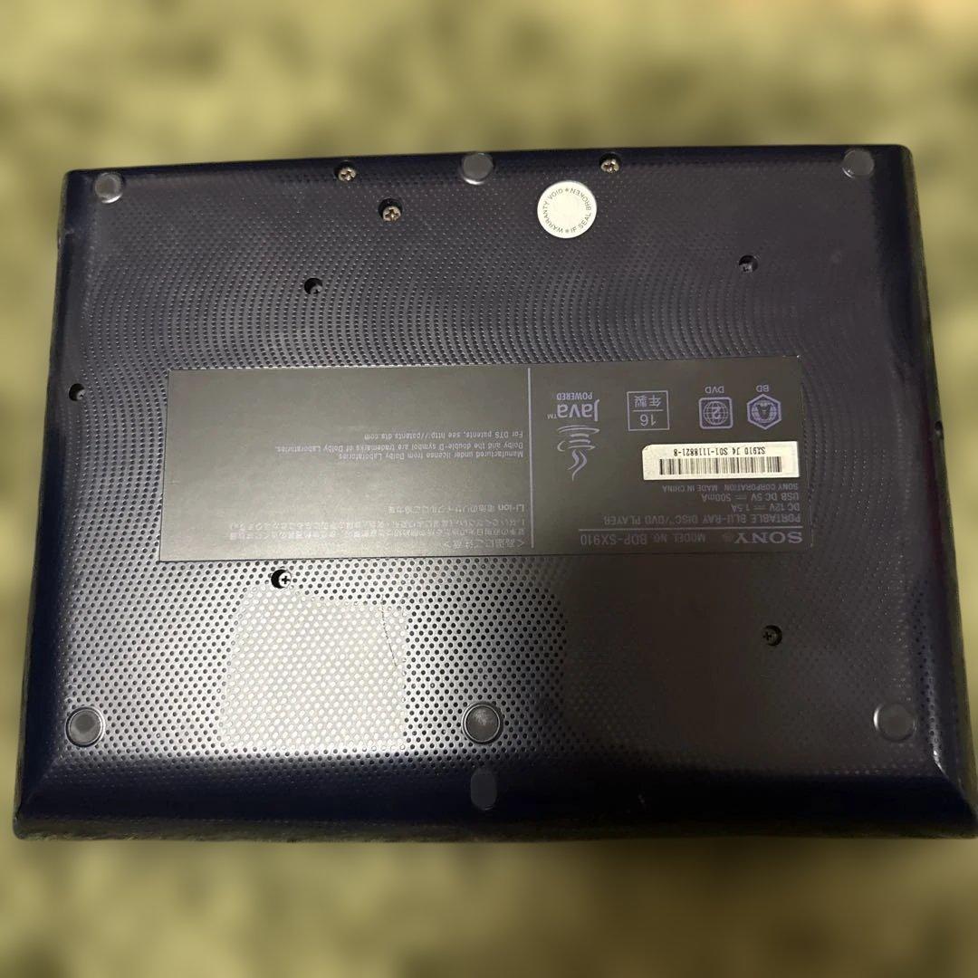 SONY BDP-SX910 中古