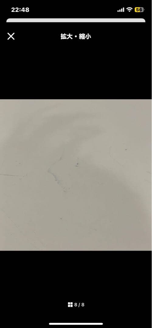 『出品今月まで』サンリオ マイメロ 5段 チェスト 引き出し 収納