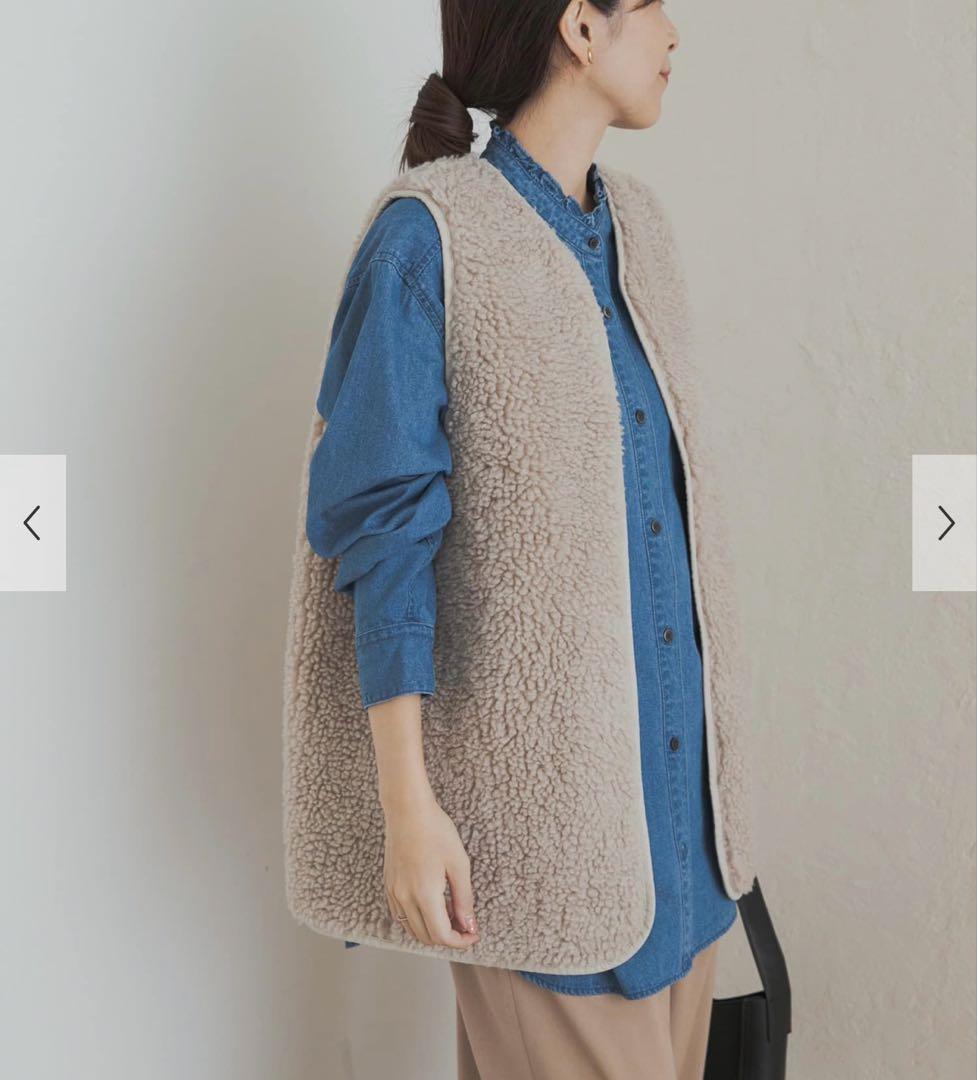 新品タグ付き　リバーシブルボアベスト　アーバンリサーチドアーズ　かぐれ