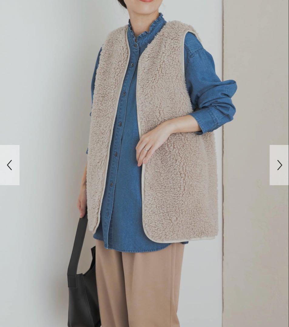 新品タグ付き　リバーシブルボアベスト　アーバンリサーチドアーズ　かぐれ