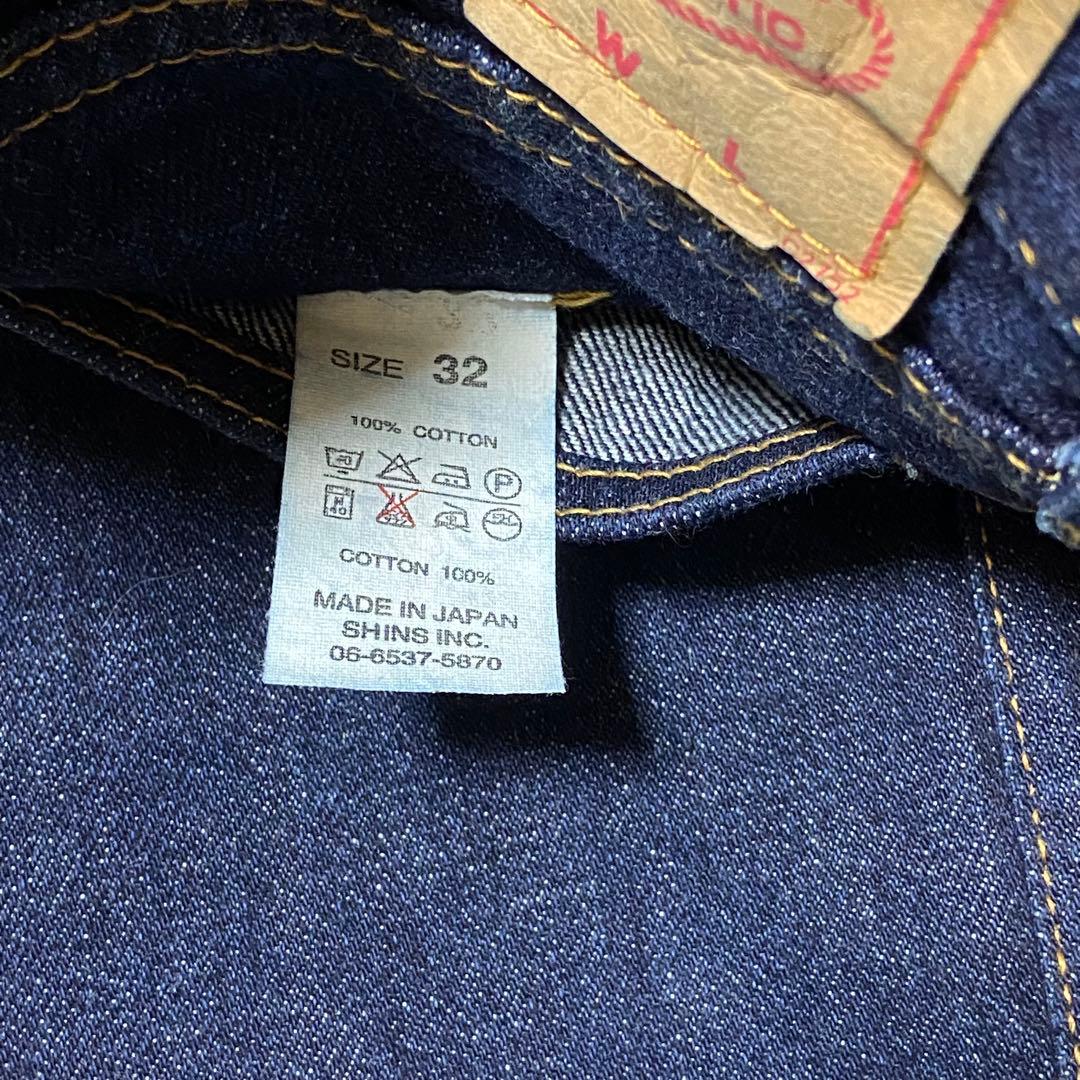 DENIME ジーンズ　W32 ストレート