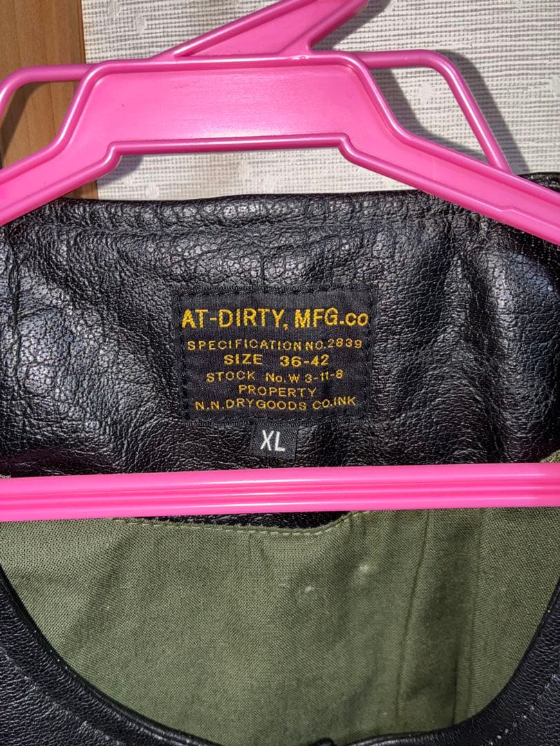 AT-DIRTY Jerkin Leather Vest XL おまけ付き