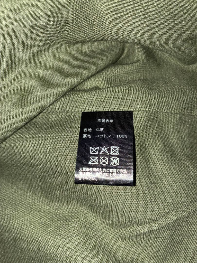 AT-DIRTY Jerkin Leather Vest XL おまけ付き