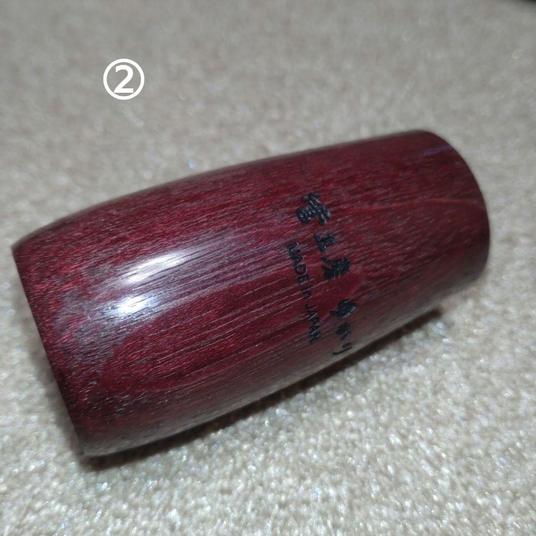 れ*ん様 管工房ゆかり B♭クラリネット バレル 3点セット