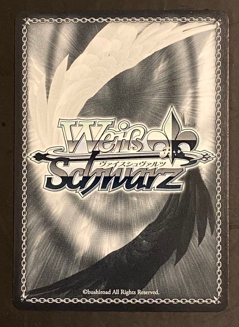 ヴァイスシュヴァルツ　ホロライブ　未来へ一緒に　獅白ぼたん　SSP