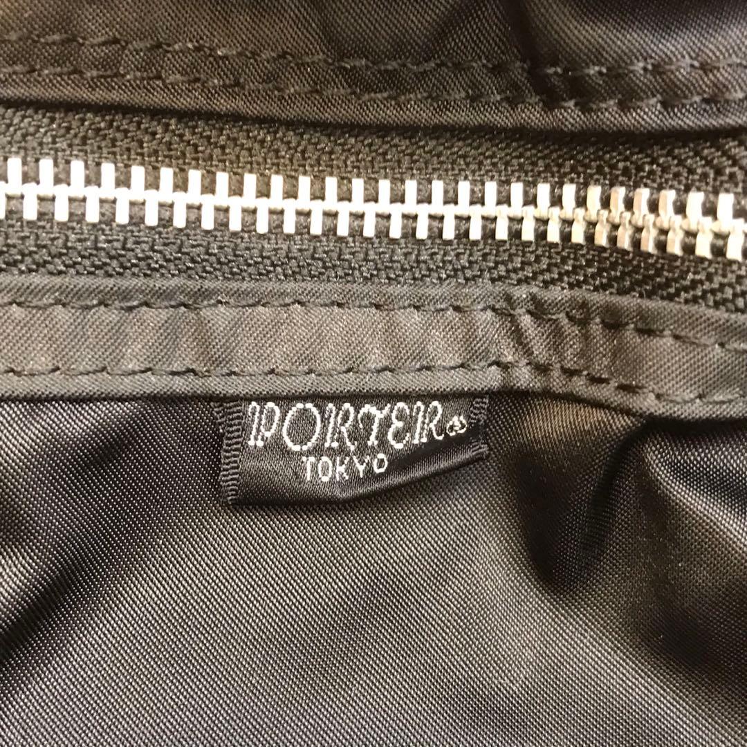 PORTER タンカー リュックサック ナイロン バックパック