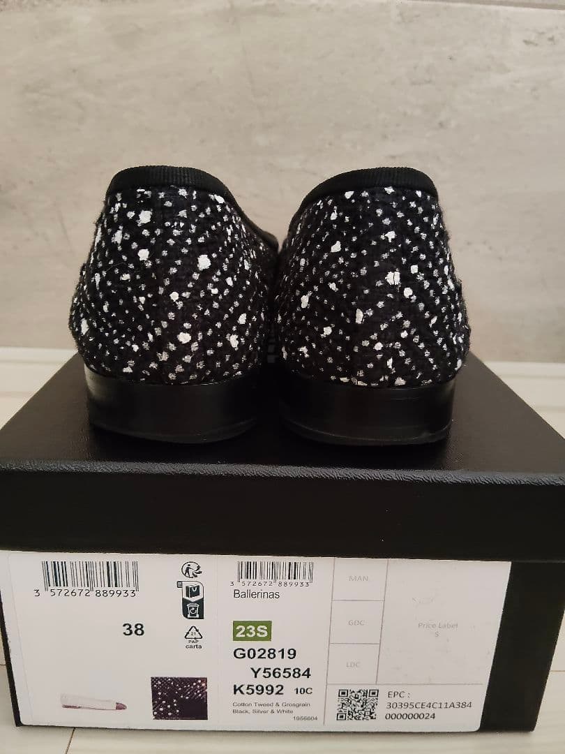 CHANEL シャネル　フラットシューズ バレエシューズ　ツイード　ブラック