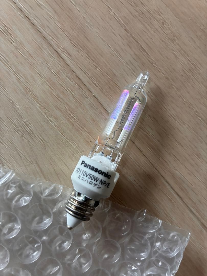 パナソニック ミニハロゲン電球 JD110V50W NP/E 9個セット