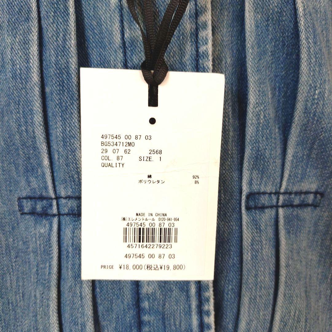 【BARNYARDSTORM】カットデニムジャケット★完売品！