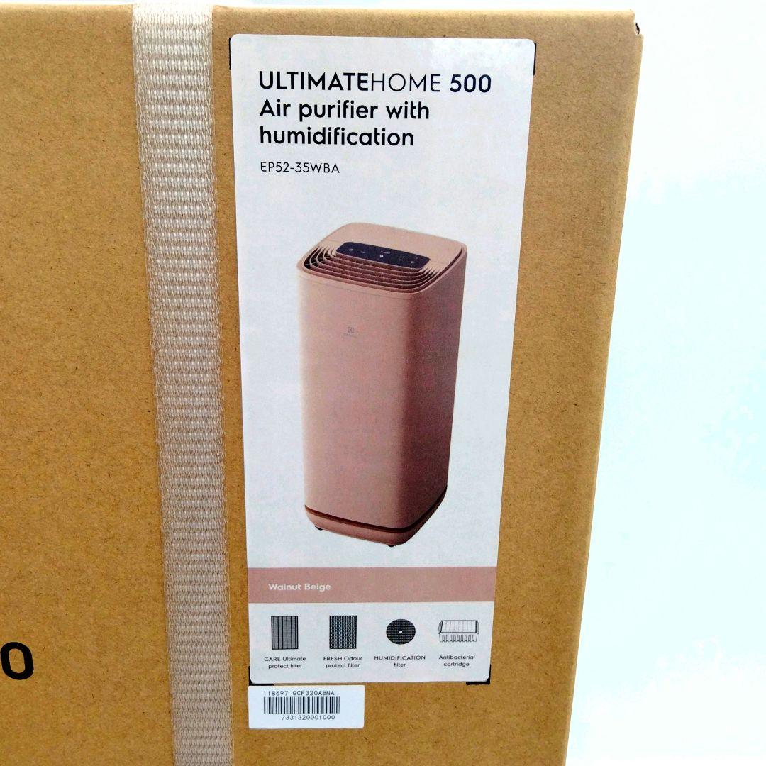 新品未使用 エレクトロラックス 加湿空気清浄機 EP52-35WBA