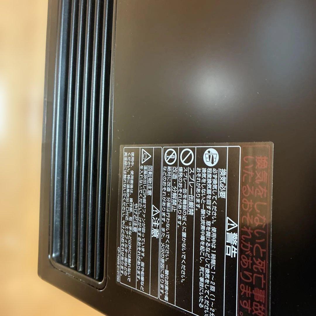 【美品】人気 ガスファンヒーター　ガスストーブ　マットブラック 140 9415