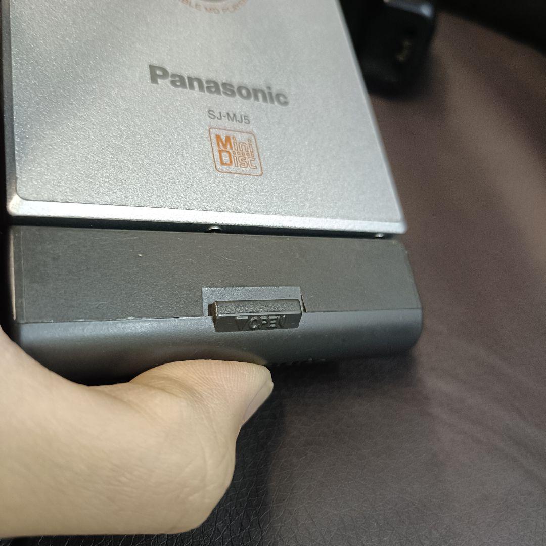 Panasonic ポータブルMDプレーヤー 本体と付属品