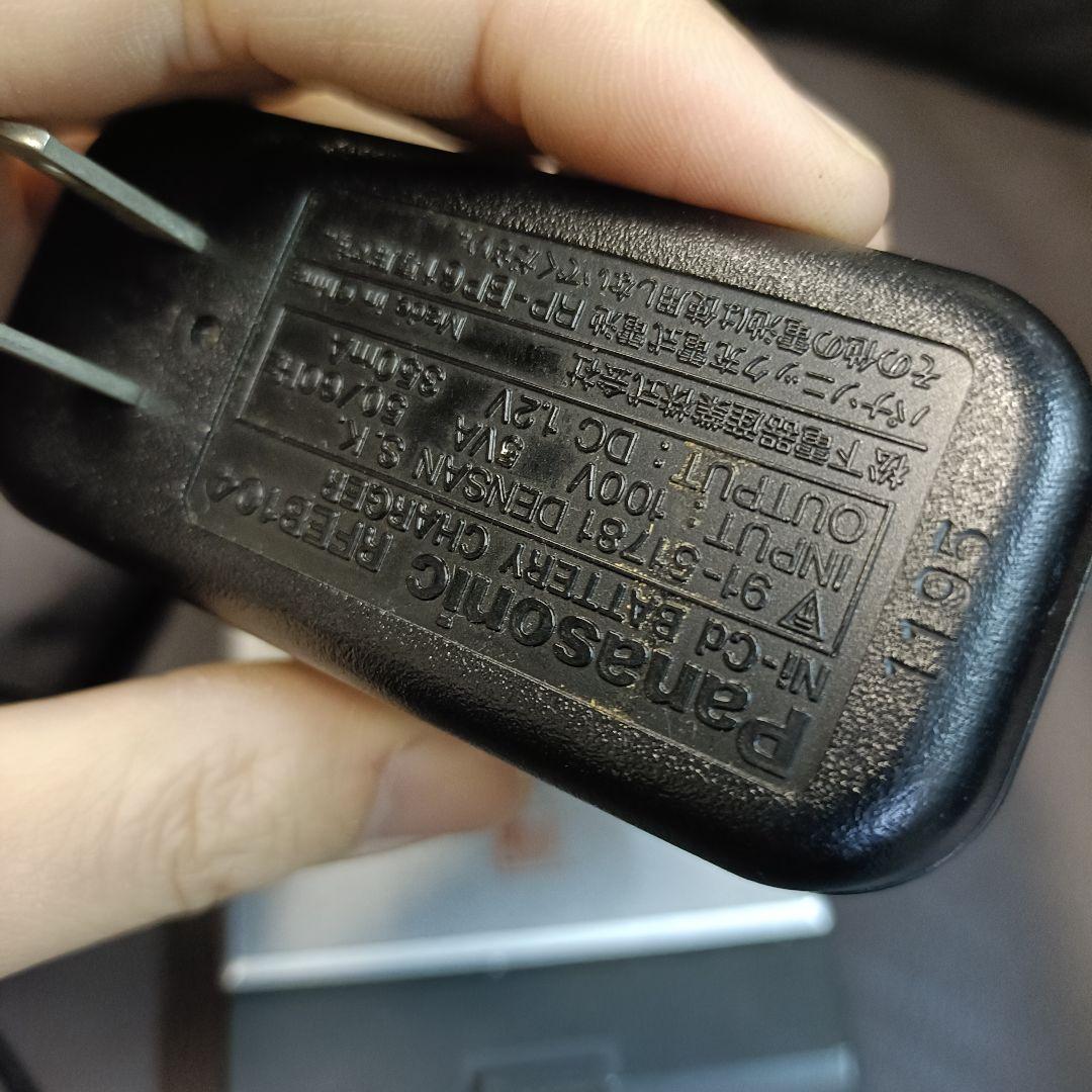 Panasonic ポータブルMDプレーヤー 本体と付属品