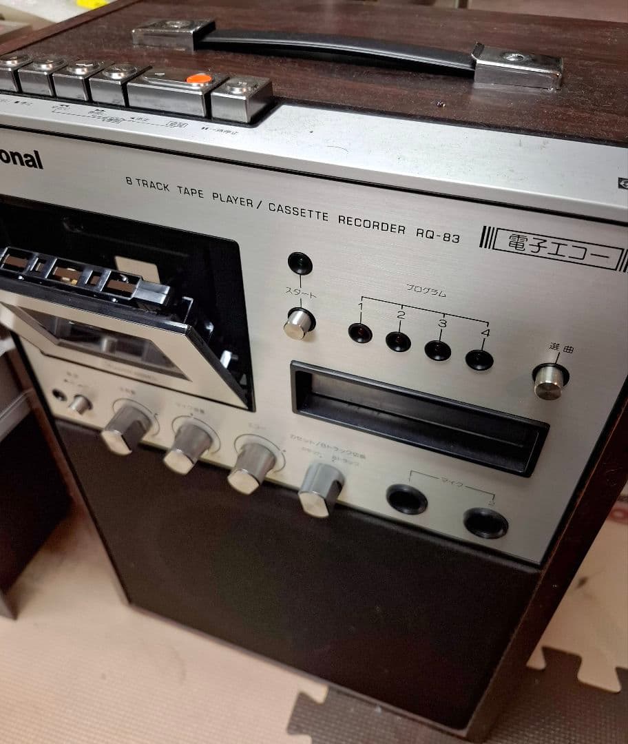 National RQ-83 8トラックテーププレーヤー　29本カセット付き