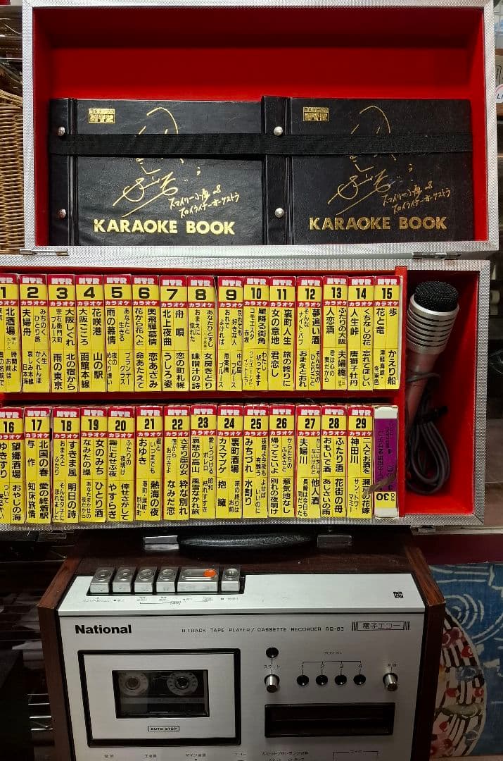 National RQ-83 8トラックテーププレーヤー　29本カセット付き