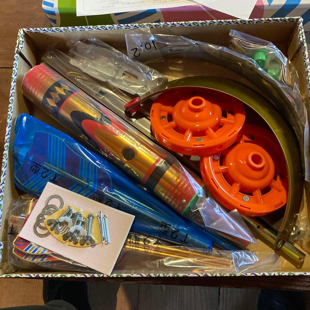 最終値下げ　高級鯉のぼり　5m 出世鯉　瑞宝　御矢車とセット