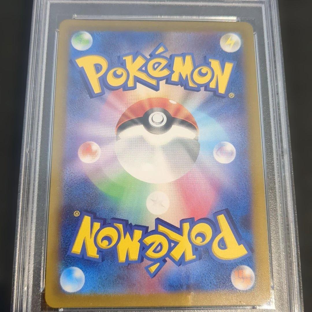 【PSA10】カイ SR 077/067