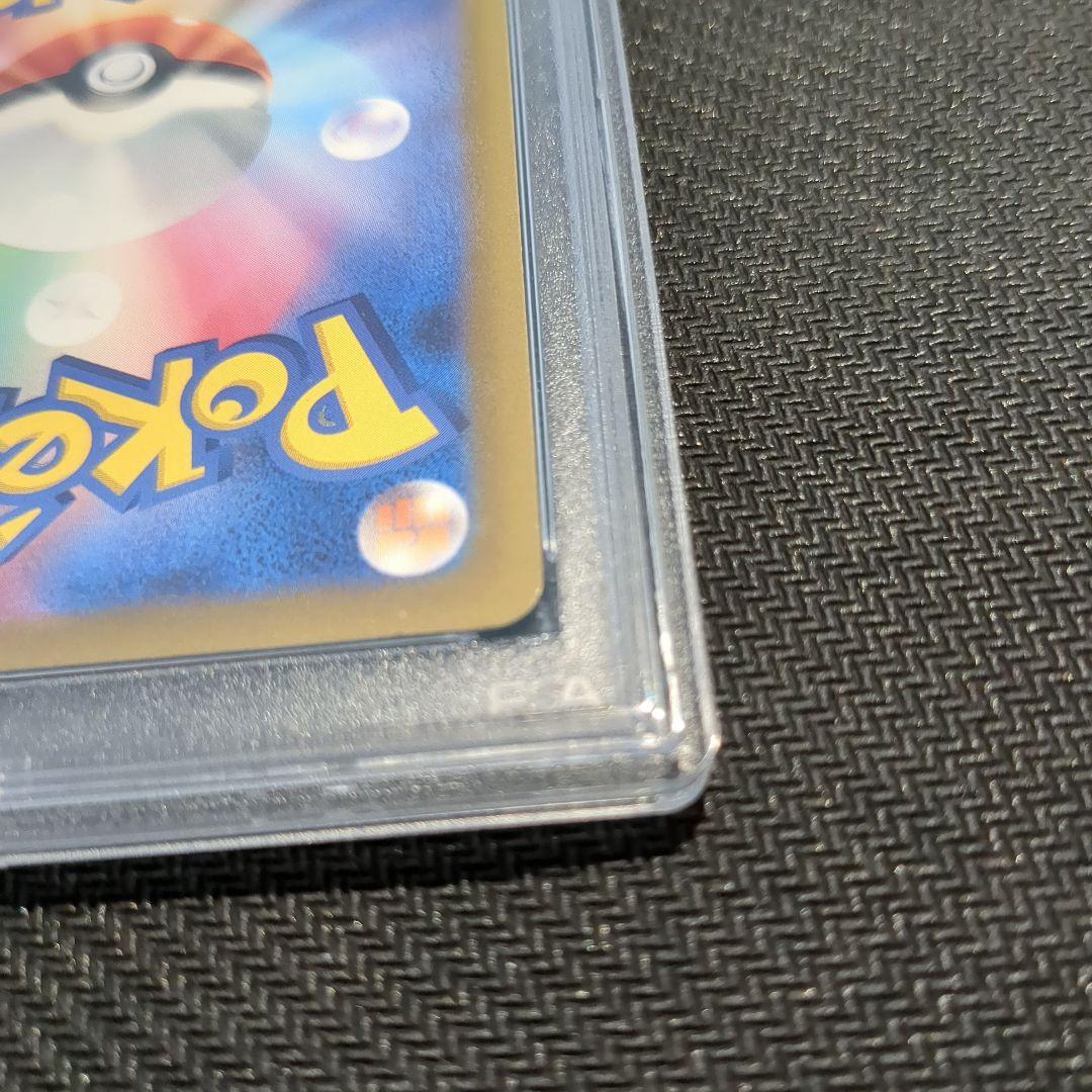 【PSA10】カイ SR 077/067