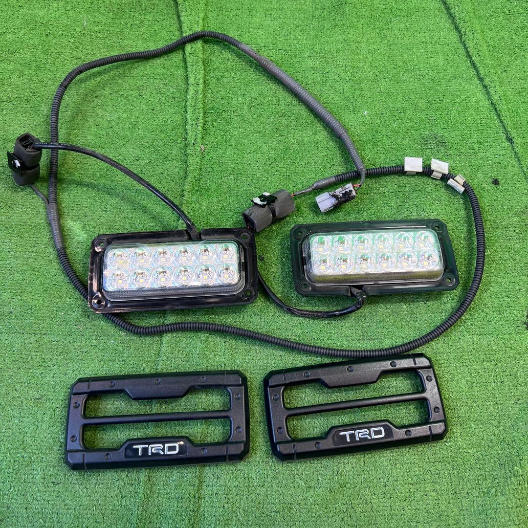 ハイエース　200　TRD　左右　デイライト　LED　点灯OK　ラブ4 T