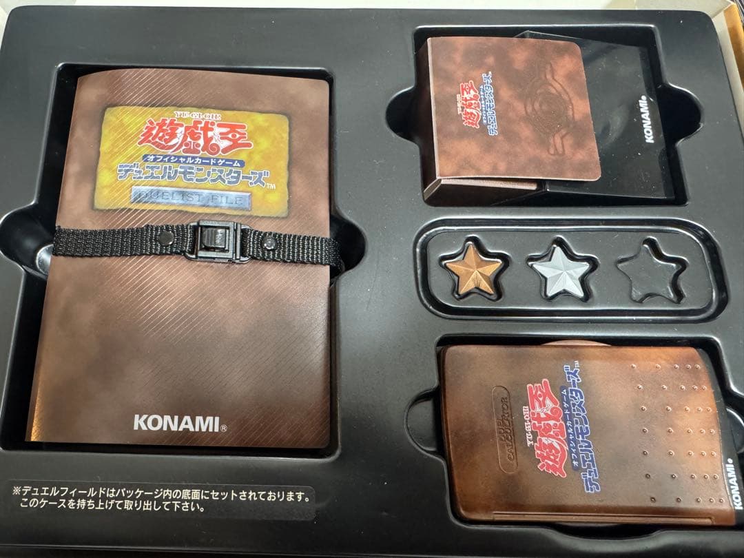 スターターボックス　サプライ一式