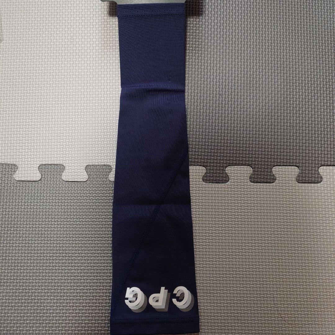 セラミックパワーギア アームサポーター