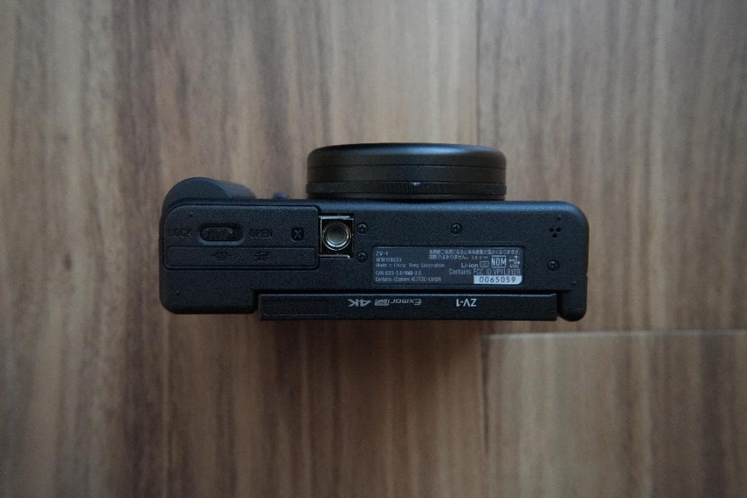 デジタルカメラ ZV-1G