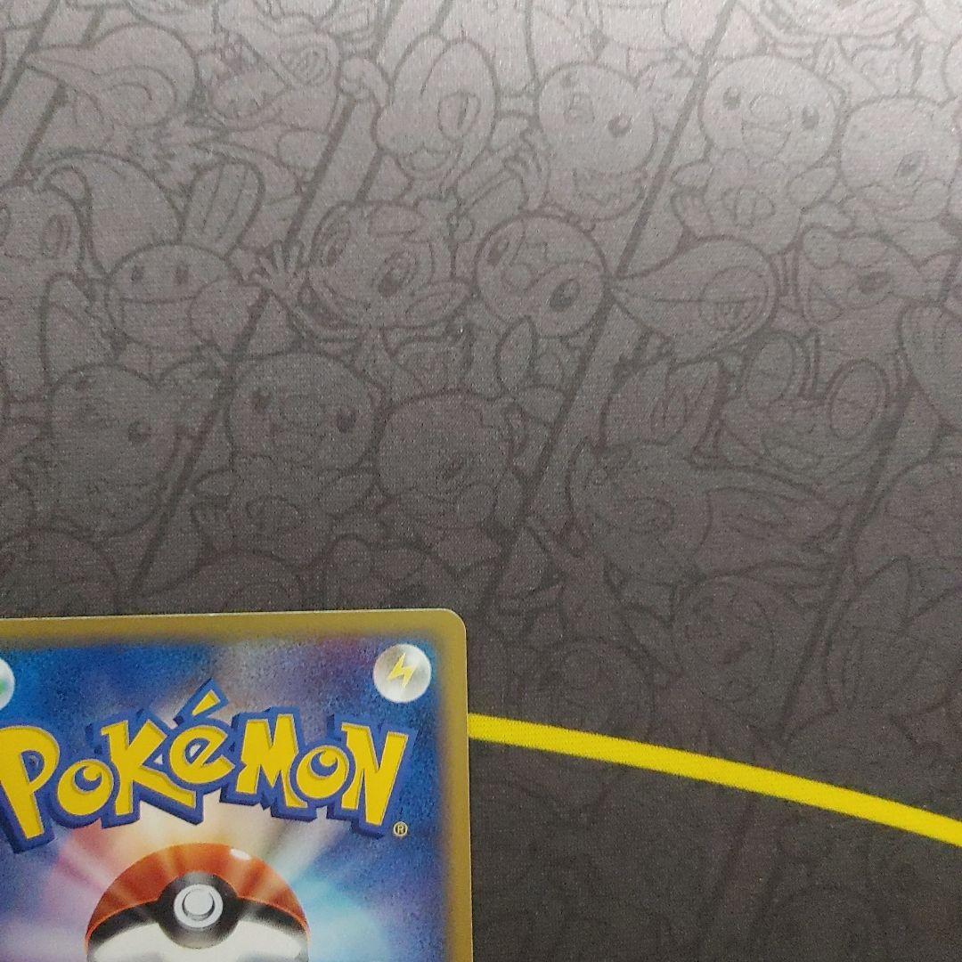 ギャラドス　カードe