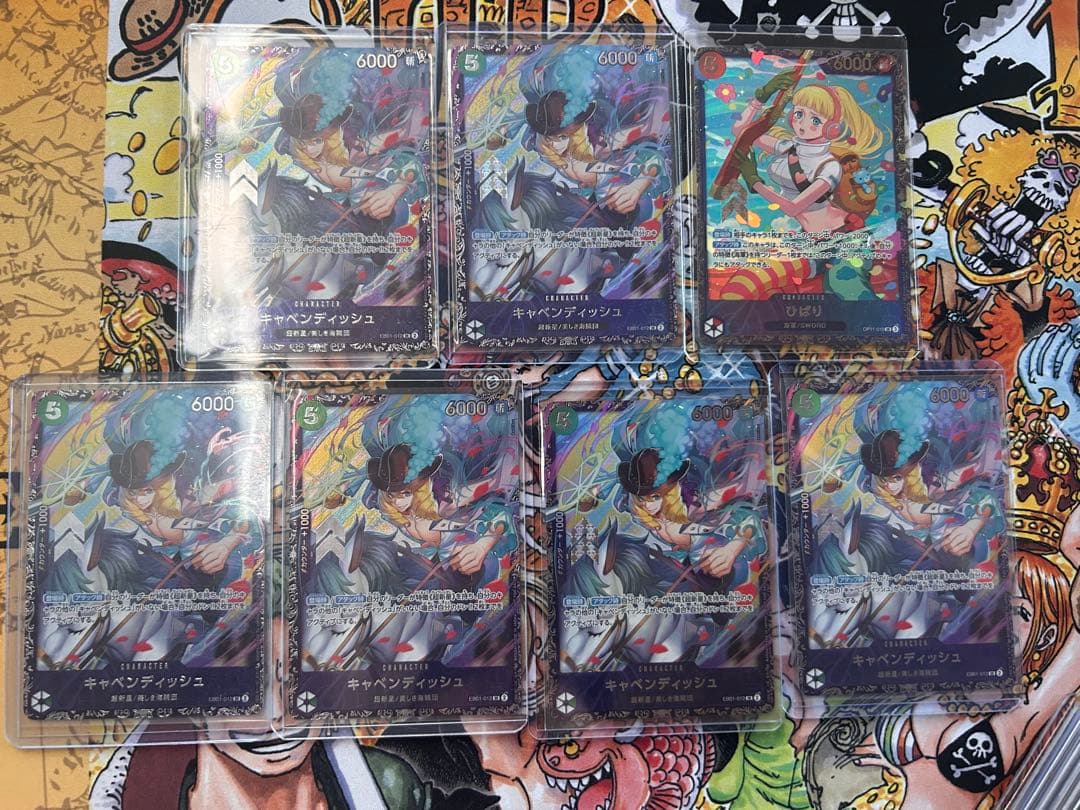 ワンピース カード　フラグシップまとめ売り　未開封あり