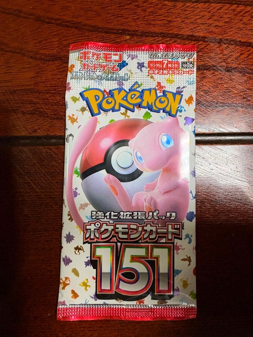【バラ売可】ポケモンカード151 17パック