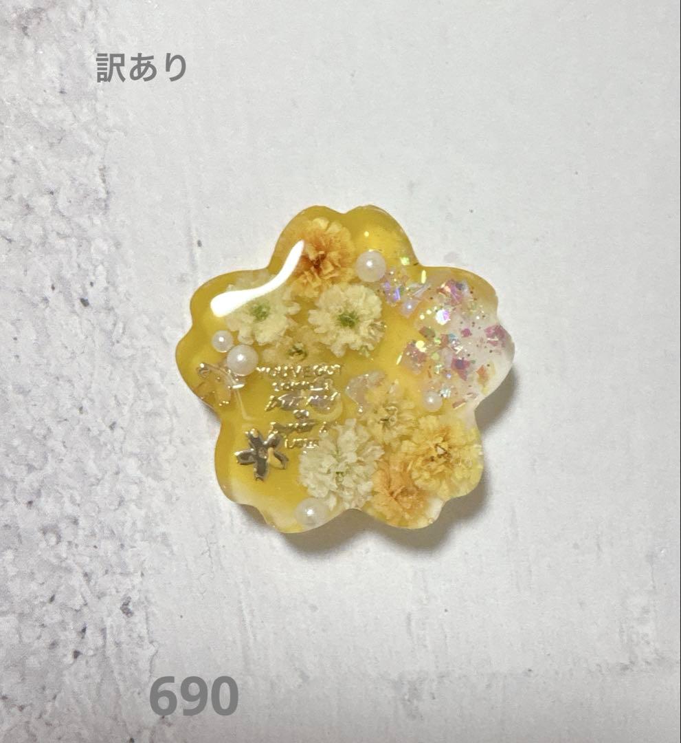 メル30077さま　レジン　ハンドメイド　ヘアゴム