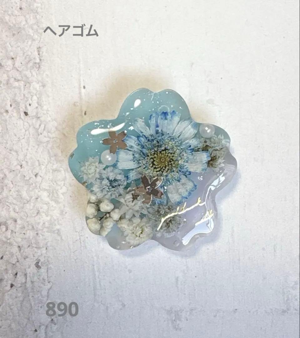 メル30077さま　レジン　ハンドメイド　ヘアゴム